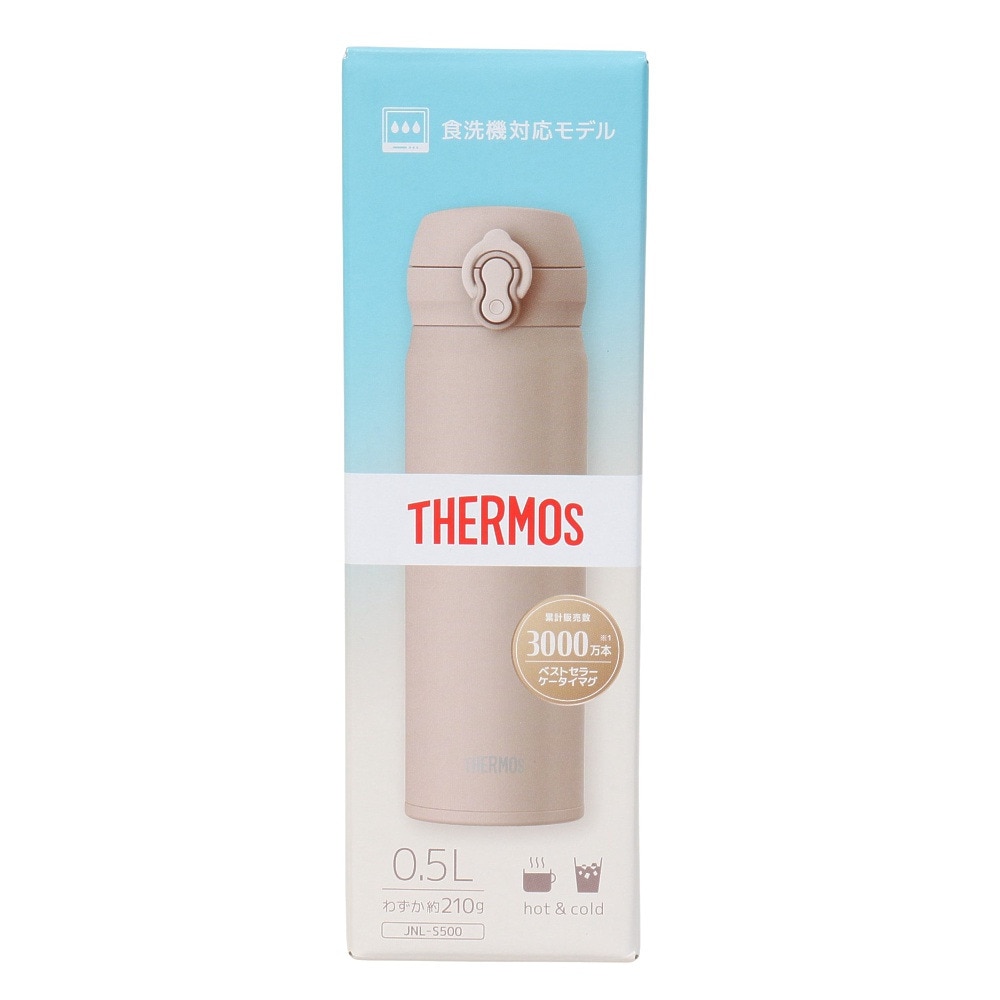 サーモス（THERMOS）（メンズ、レディース、キッズ）真空断熱ケータイマグ 500ml JNL-S500 MSBE 水筒 保温 保冷 食洗器対応 ベージュ