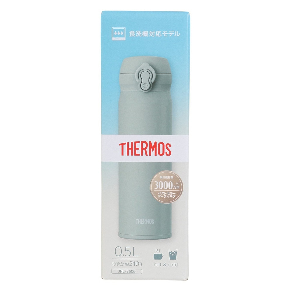 サーモス（THERMOS）（メンズ、レディース、キッズ）真空断熱ケータイマグ 500ml JNL-S500 OG 水筒 保温 保冷 食洗器対応 オリーブ
