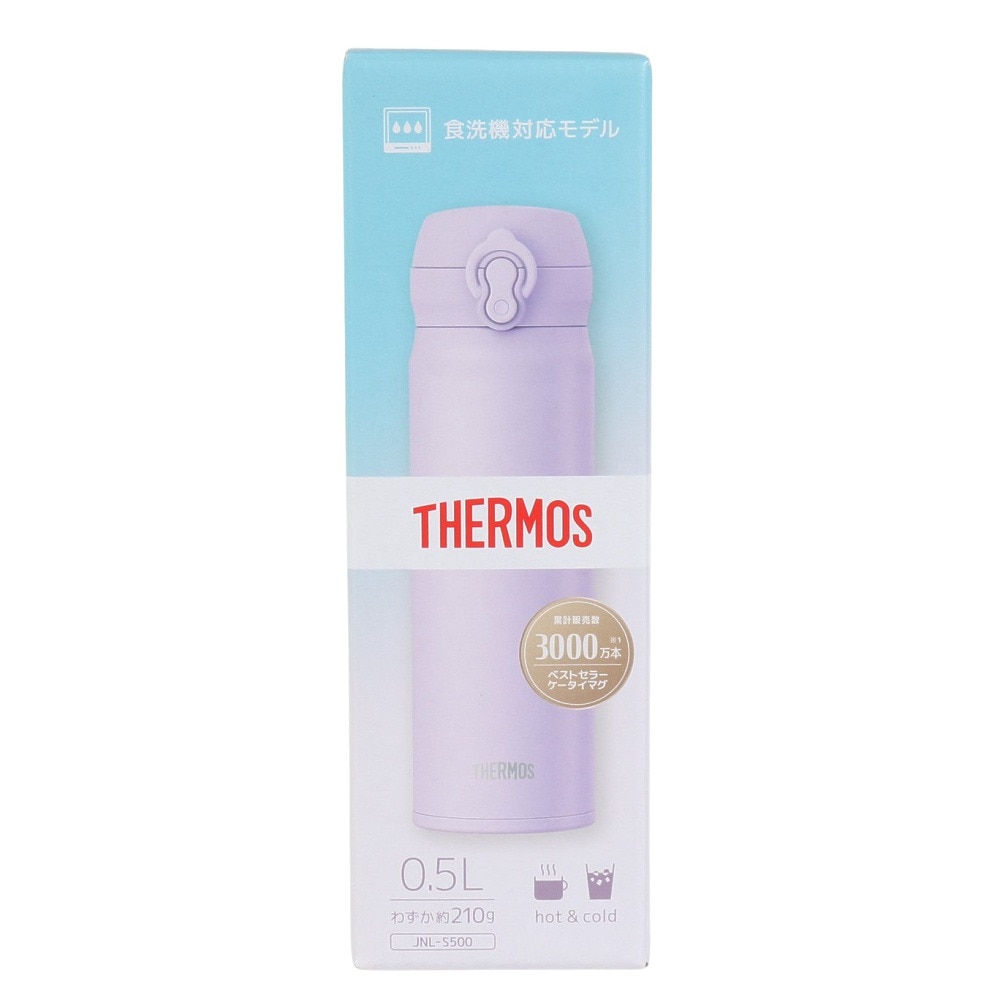 サーモス（THERMOS）（メンズ、レディース、キッズ）真空断熱ケータイマグ 500ml JNL-S500 PKP 水筒 保温 保冷 食洗器対応 ライラック