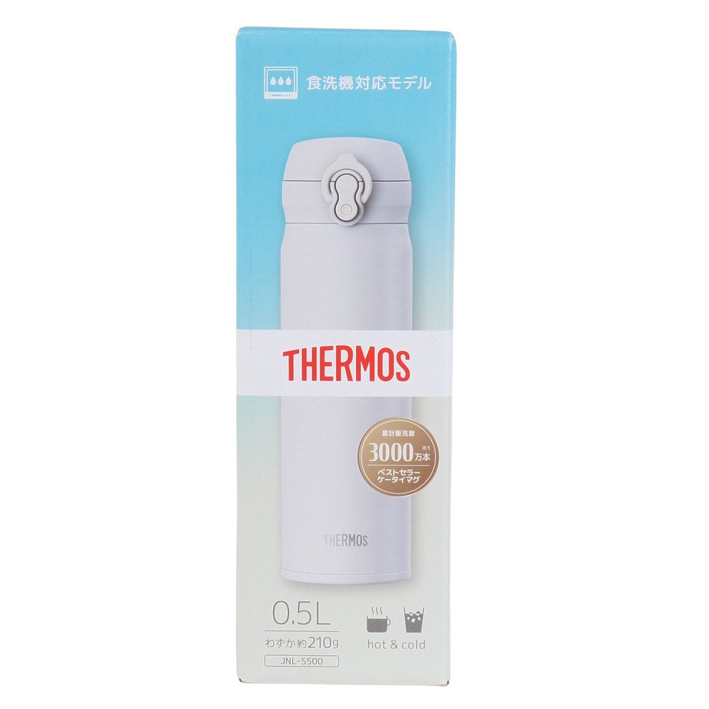 サーモス（THERMOS）（メンズ、レディース、キッズ）真空断熱ケータイマグ 500ml JNL-S500 SN-WH 水筒 保温 保冷 食洗器対応 ホワイト