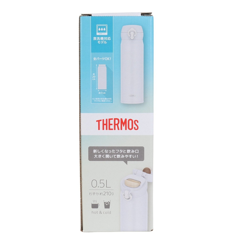 サーモス（THERMOS）（メンズ、レディース、キッズ）真空断熱ケータイマグ 500ml JNL-S500 SN-WH 水筒 保温 保冷 食洗器対応 ホワイト