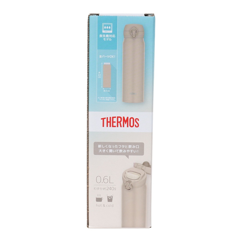 サーモス（THERMOS）（メンズ、レディース、キッズ）真空断熱ケータイマグ 600ml JNL-S600 GYBE 水筒 保温 保冷 食洗器対応 ベージュ
