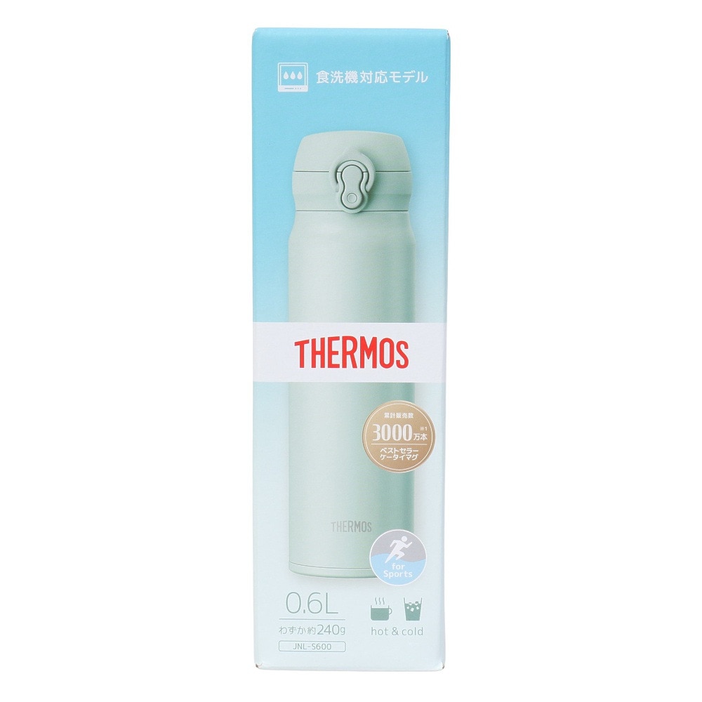 サーモス（THERMOS）（メンズ、レディース、キッズ）真空断熱ケータイマグ 600ml JNL-S600 MG 水筒 保温 保冷 食洗器対応 ミント