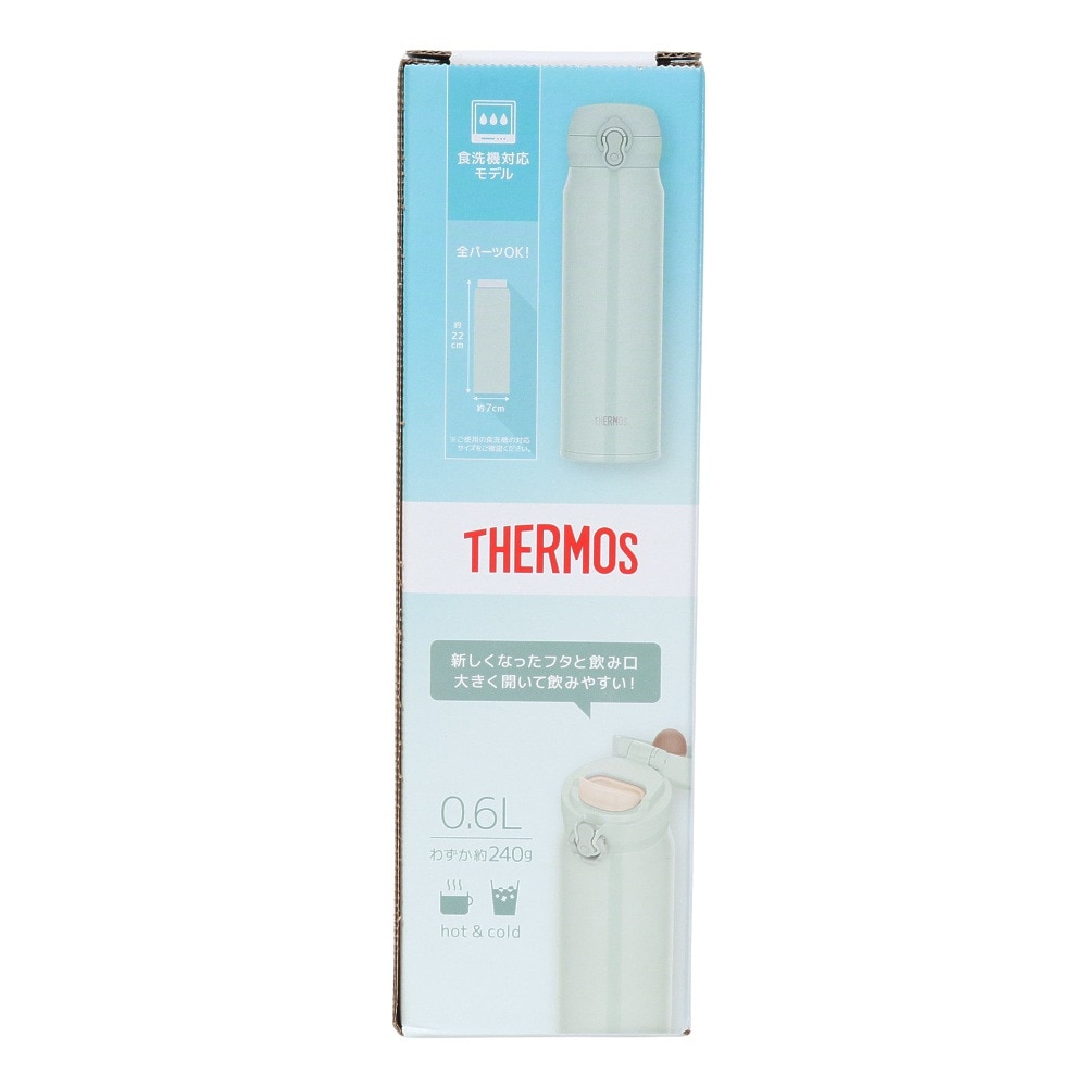 サーモス（THERMOS）（メンズ、レディース、キッズ）真空断熱ケータイマグ 600ml JNL-S600 MG 水筒 保温 保冷 食洗器対応 ミント
