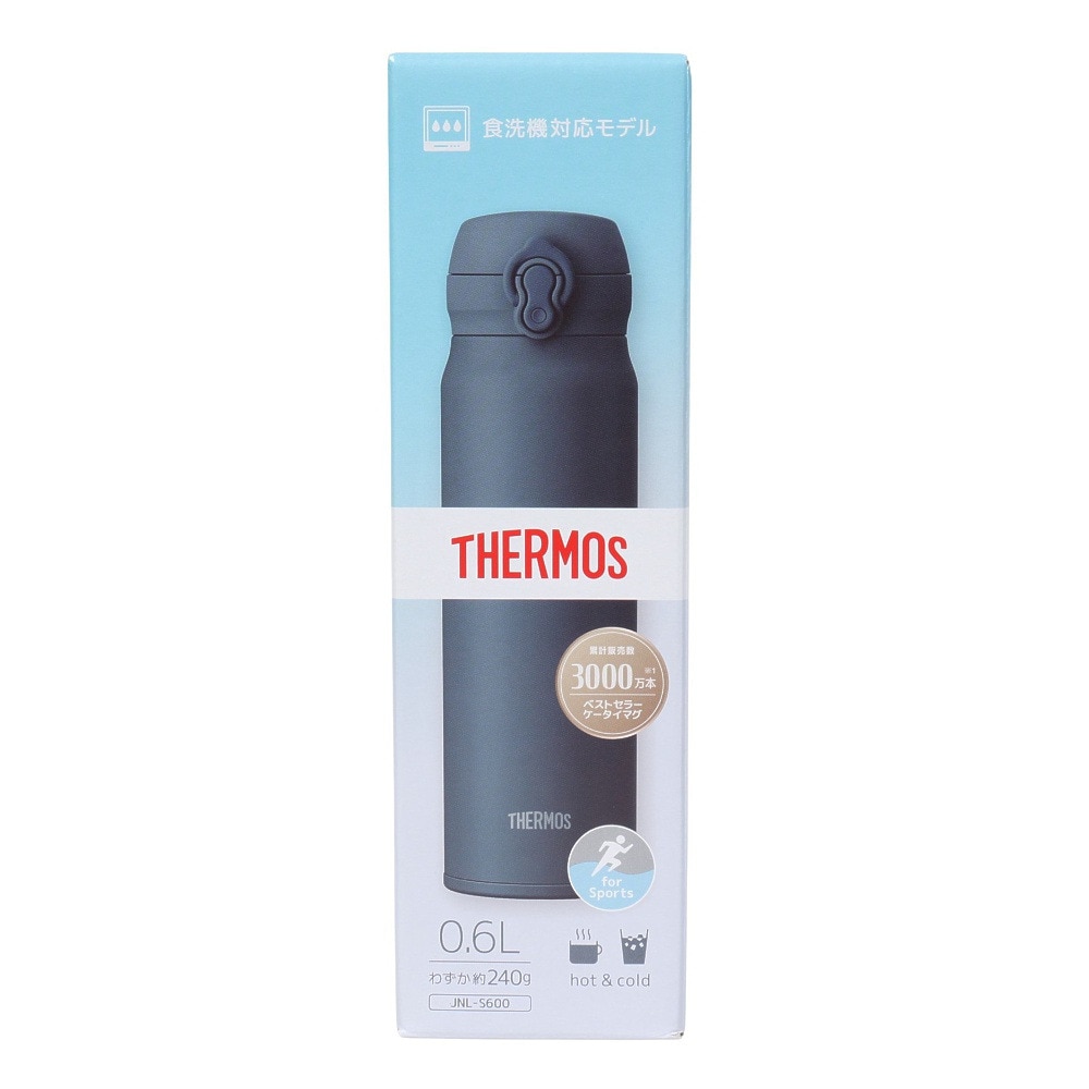 サーモス（THERMOS）（メンズ、レディース、キッズ）真空断熱ケータイマグ 600ml JNL-S600 MLGY 水筒 保温 保冷 食洗器対応 グレー