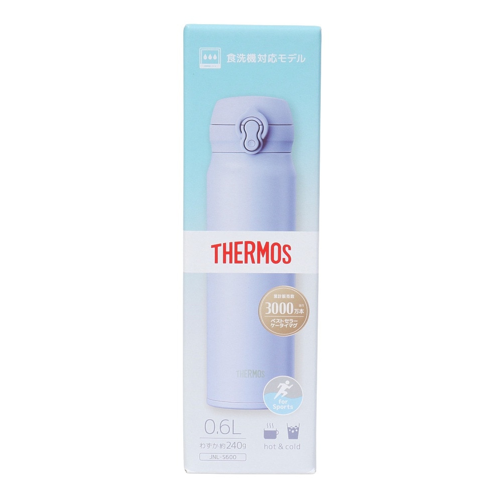 サーモス（THERMOS）（メンズ、レディース、キッズ）真空断熱ケータイマグ 600ml JNL-S600 SMPL 水筒 保温 保冷 食洗器対応 ラベンダー