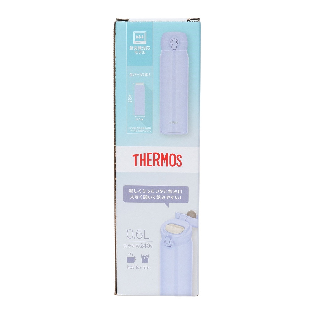 サーモス（THERMOS）（メンズ、レディース、キッズ）真空断熱ケータイマグ 600ml JNL-S600 SMPL 水筒 保温 保冷 食洗器対応 ラベンダー