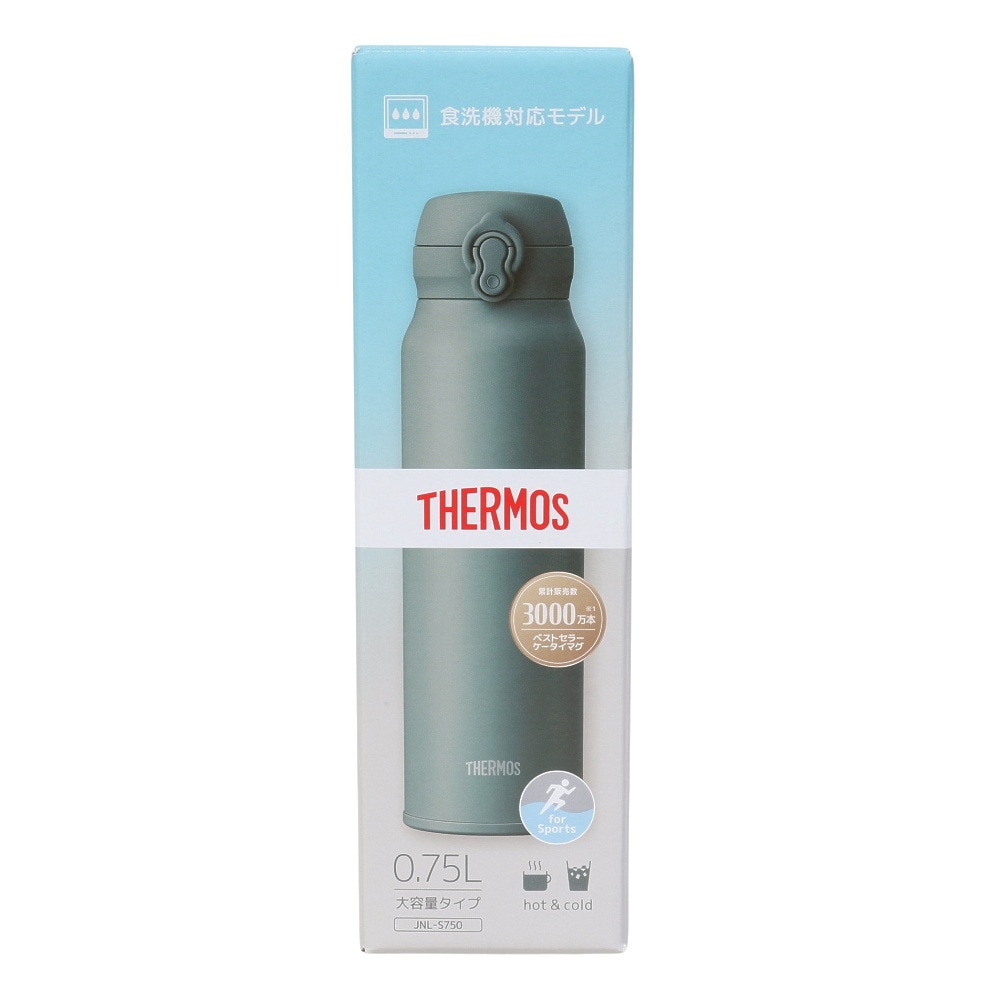 サーモス（THERMOS）（メンズ、レディース、キッズ）真空断熱ケータイマグ 750ml JNL-S750 ASG 水筒 保温 保冷 食洗器対応 グリーン