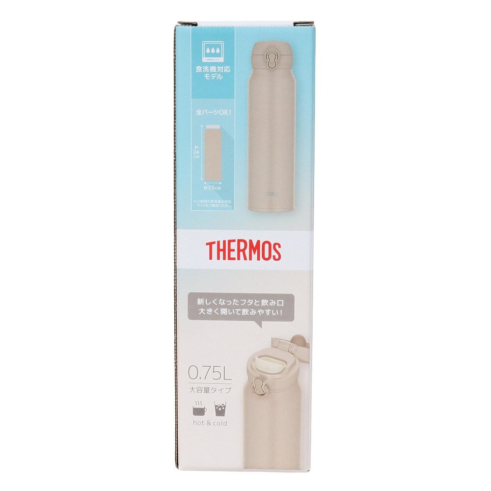 サーモス（THERMOS）（メンズ、レディース、キッズ）真空断熱ケータイマグ 750ml JNL-S750 GYBE 水筒 保温 保冷 食洗器対応 ベージュ