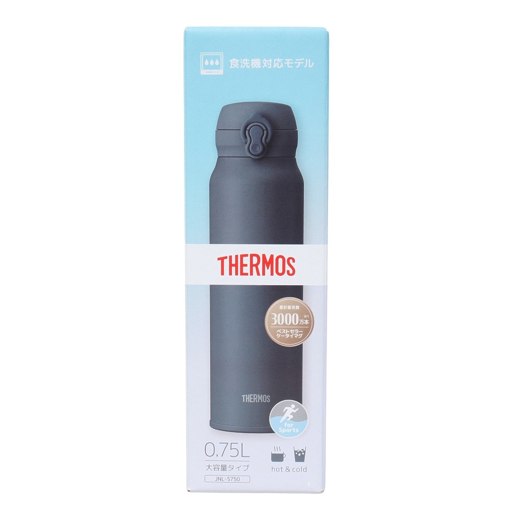 サーモス（THERMOS）（メンズ、レディース、キッズ）真空断熱ケータイマグ 750ml JNL-S750 MLGY 水筒 保温 保冷 食洗器対応 ダークグレー