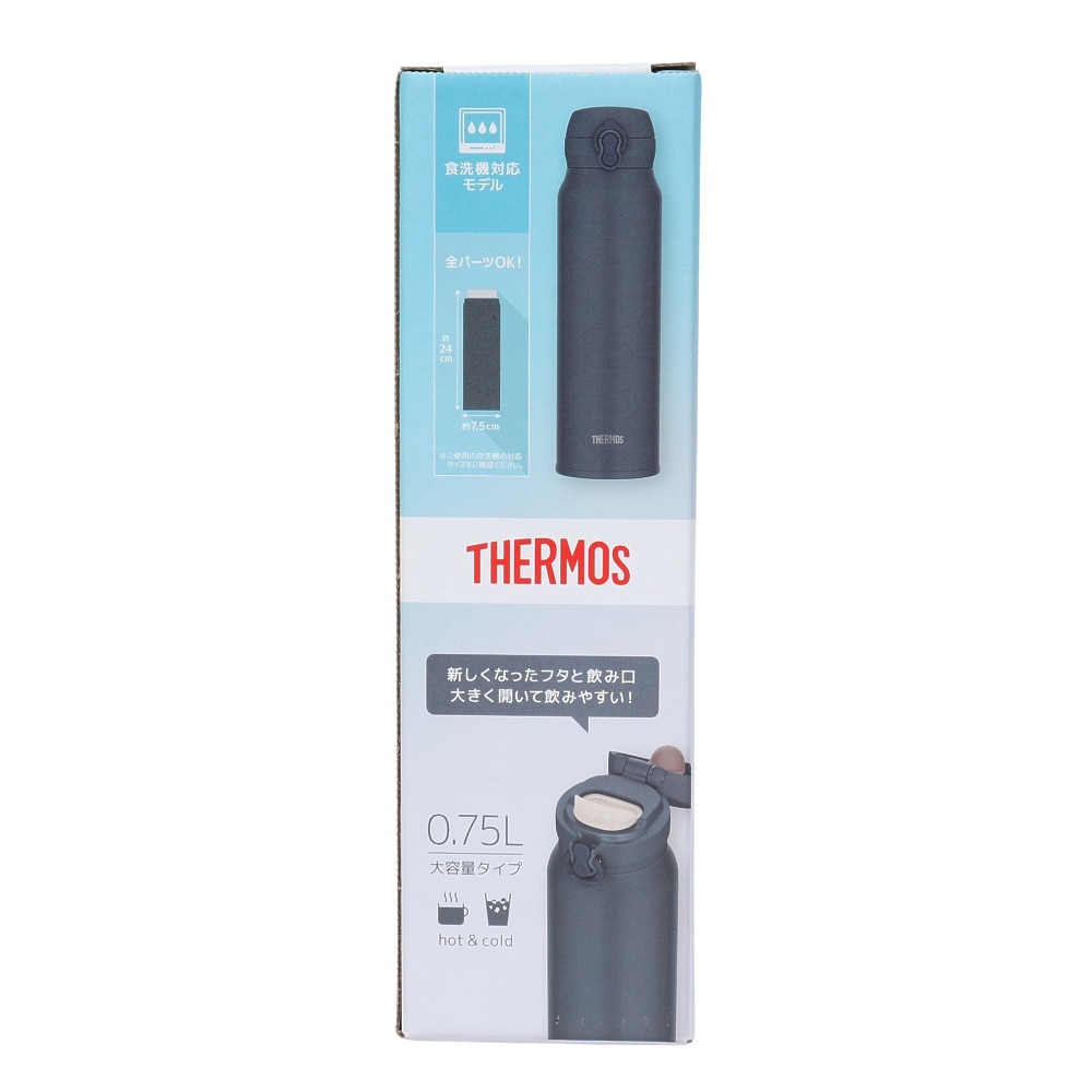 サーモス（THERMOS）（メンズ、レディース、キッズ）真空断熱ケータイマグ 750ml JNL-S750 MLGY 水筒 保温 保冷 食洗器対応 ダークグレー