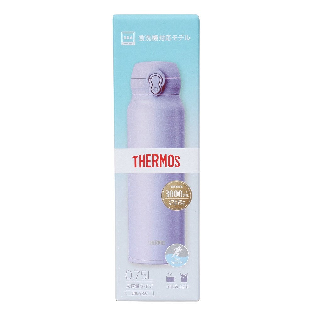 サーモス（THERMOS）（メンズ、レディース、キッズ）真空断熱ケータイマグ 750ml JNL-S750 SMPL 水筒 保温 保冷 食洗器対応 ラベンダー