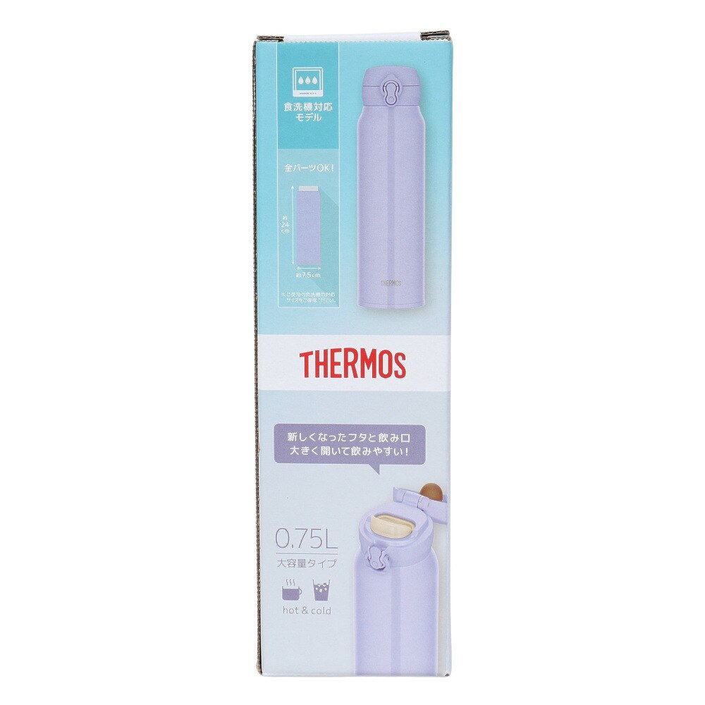 サーモス（THERMOS）（メンズ、レディース、キッズ）真空断熱ケータイマグ 750ml JNL-S750 SMPL 水筒 保温 保冷 食洗器対応 ラベンダー