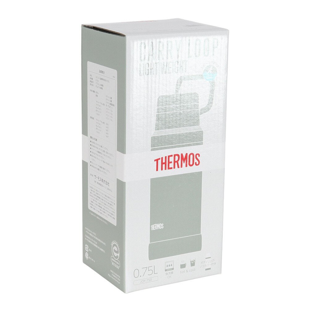 サーモス（THERMOS）（メンズ、レディース、キッズ）真空断熱 ケータイマグ グリーン 0.75L JOY-750 ASG ステンレス 魔法瓶 保温 保冷  水筒 丸洗い