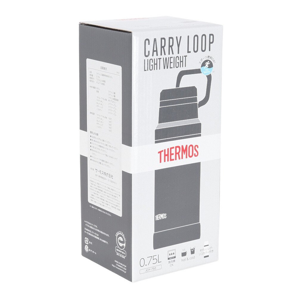 サーモス（THERMOS）（メンズ、レディース、キッズ）真空断熱 ケータイマグ チャコールグレ 0.75L  JOY-750 CHL ステンレス 魔法瓶 保温 保冷  水筒 丸洗い