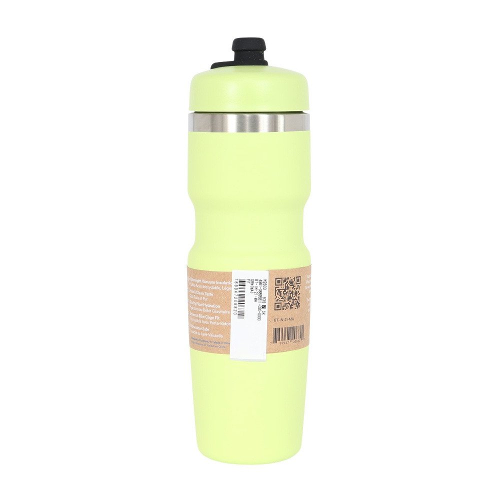 bivo（bivo ）（メンズ、レディース）水筒 Bivo Trio ボトル 緑 620ml