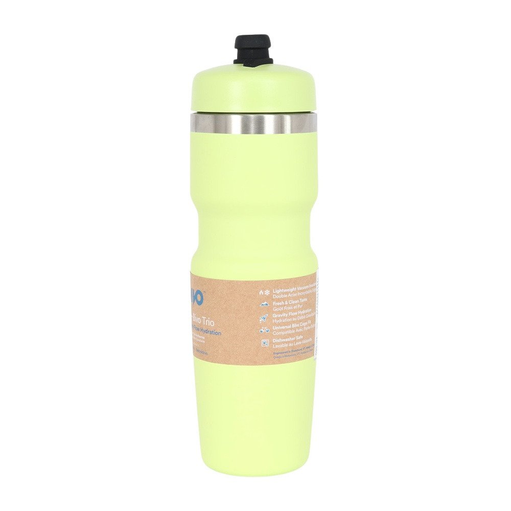 bivo（bivo ）（メンズ、レディース）水筒 Bivo Trio ボトル 緑 620ml