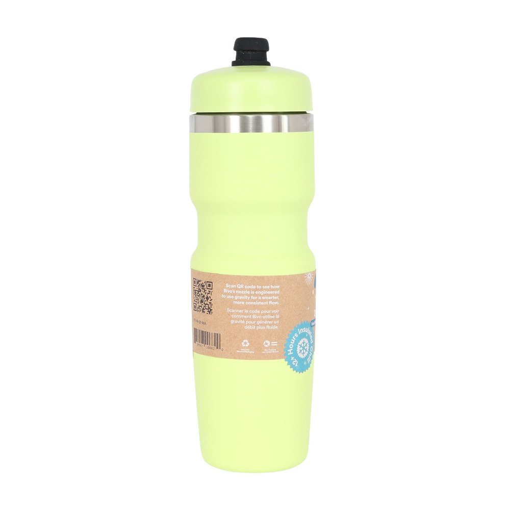 bivo（bivo ）（メンズ、レディース）水筒 Bivo Trio ボトル 緑 620ml
