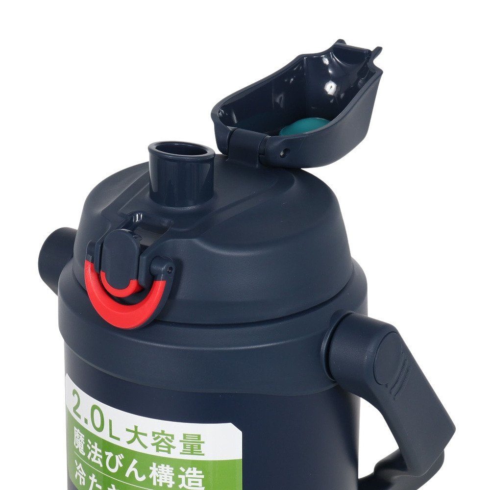 サーモス（THERMOS）（メンズ、レディース）真空断熱スポーツジャグ