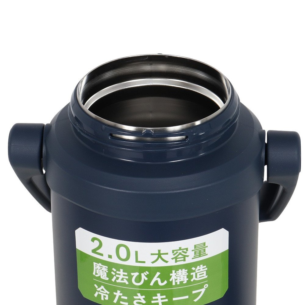 サーモス（THERMOS）（メンズ、レディース）真空断熱スポーツジャグ