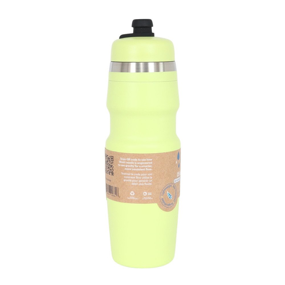 bivo（bivo ）（メンズ、レディース、キッズ）水筒 Bivo Duo ボトル 緑