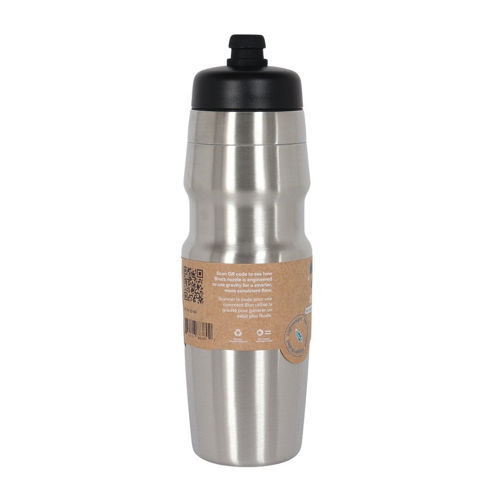 bivo（bivo ）（メンズ、レディース、キッズ）水筒 Bivo Duo ボトル
