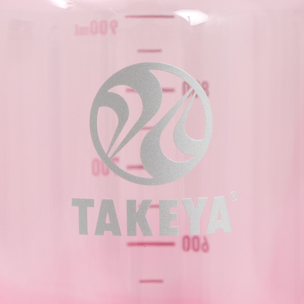 TAKEYA（TAKEYA） 水筒 デュラブルボトルグラデーション 940ml 503726 トロピカルピンク スポーツ 運動 マイボトル オフィス 目盛り付き 持ち手付き 大容量