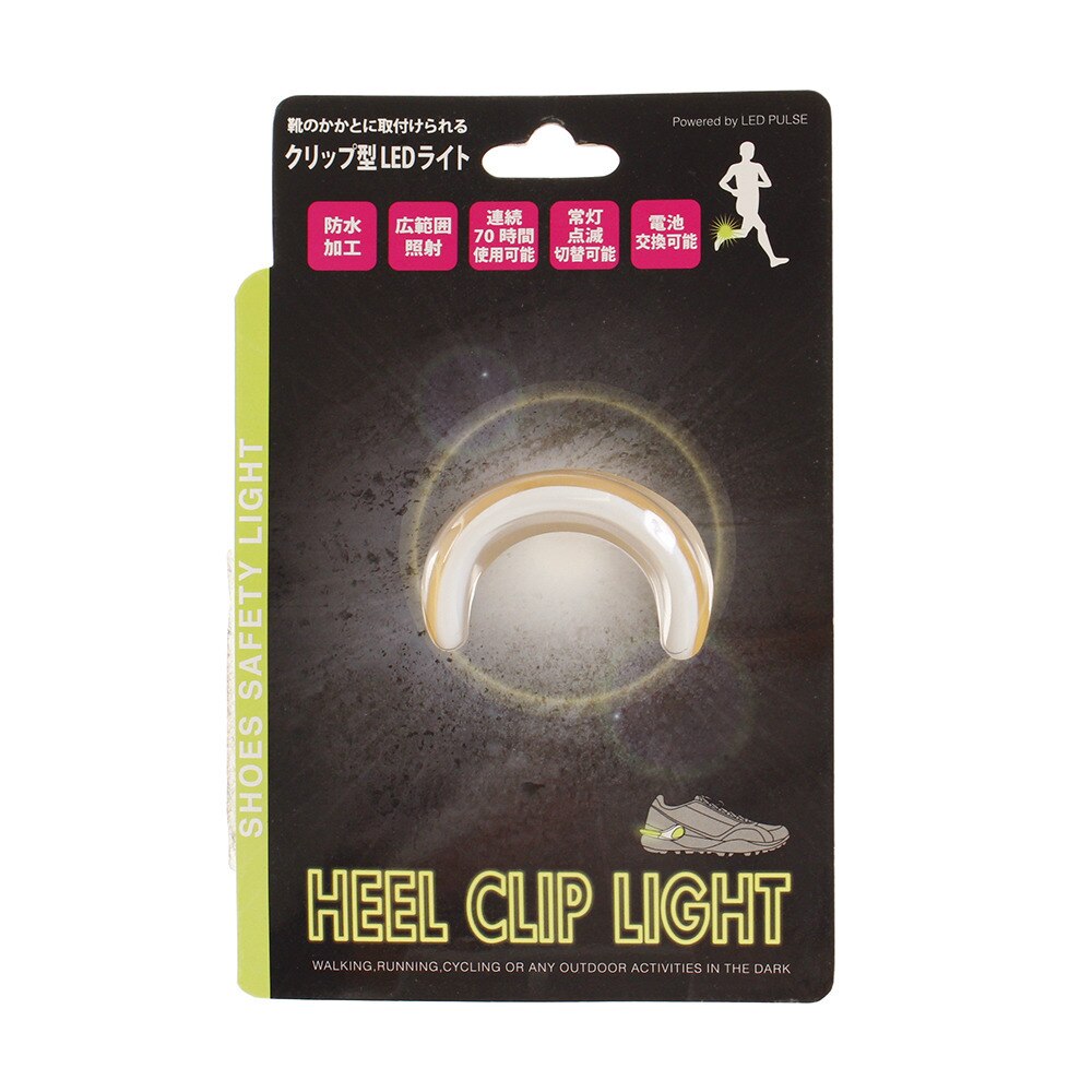  HEEL CLIP LIGHT ホワイト