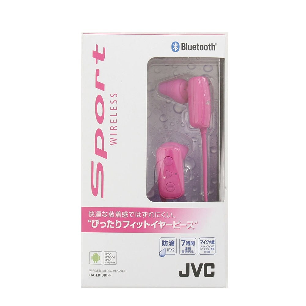  ワイヤレスステレオヘッドセット HA-EB10BT-P