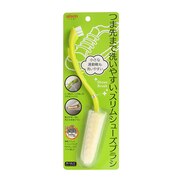 アイセン（メンズ、レディース、キッズ）スリム シューズブラシ LK081