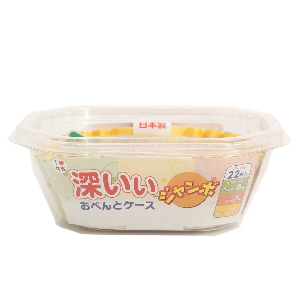  深いいおべんとケースジャンボ オーバル オンライン価格