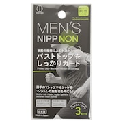(メンズ)ニップノン 3セット KH-052