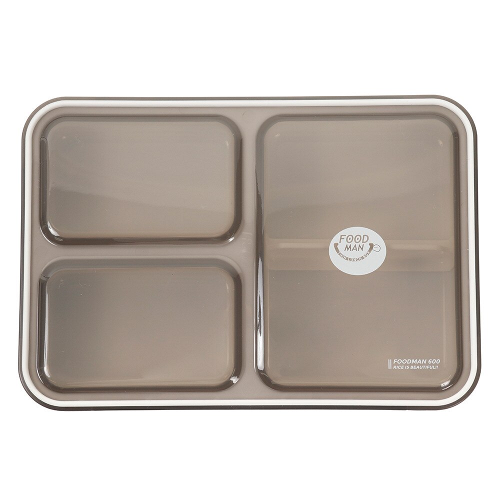  薄型弁当箱フードマン CBJ177442 クリアライトGY 600ml
