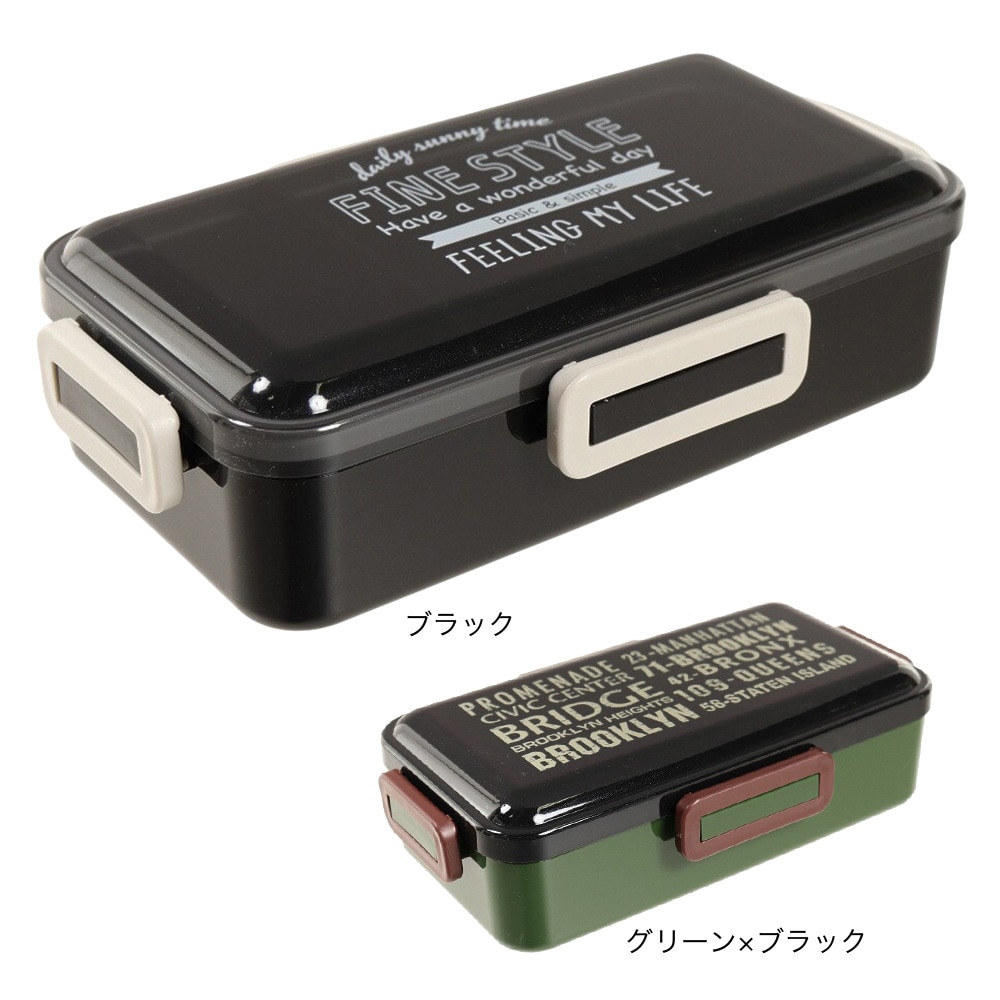 スケーター（skater）（メンズ、レディース）抗菌ふわっと弁当箱L 830ml PFLB8AG ファインスタイルBK