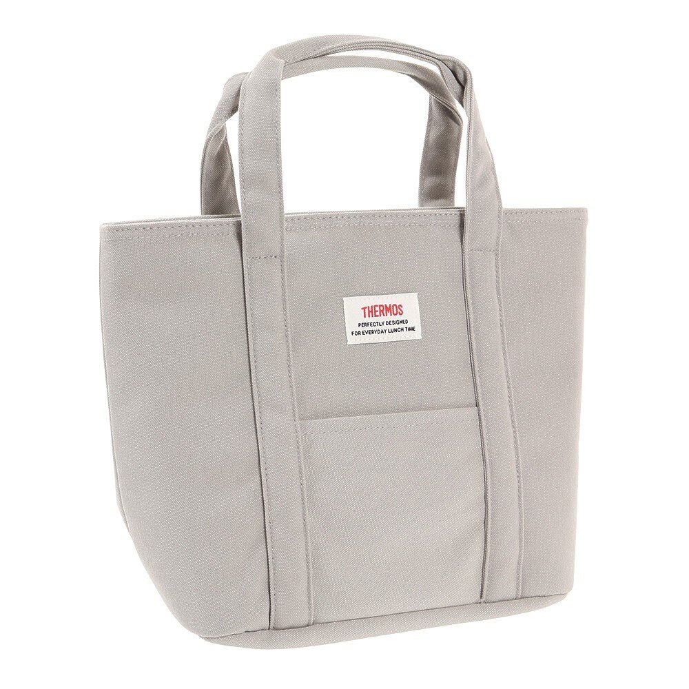 サーモス 保冷ランチバック 7L グレー REW-007 GY 2m8ihUbE2n, ベビー、キッズ、マタニティ -  centralcampo.com.br