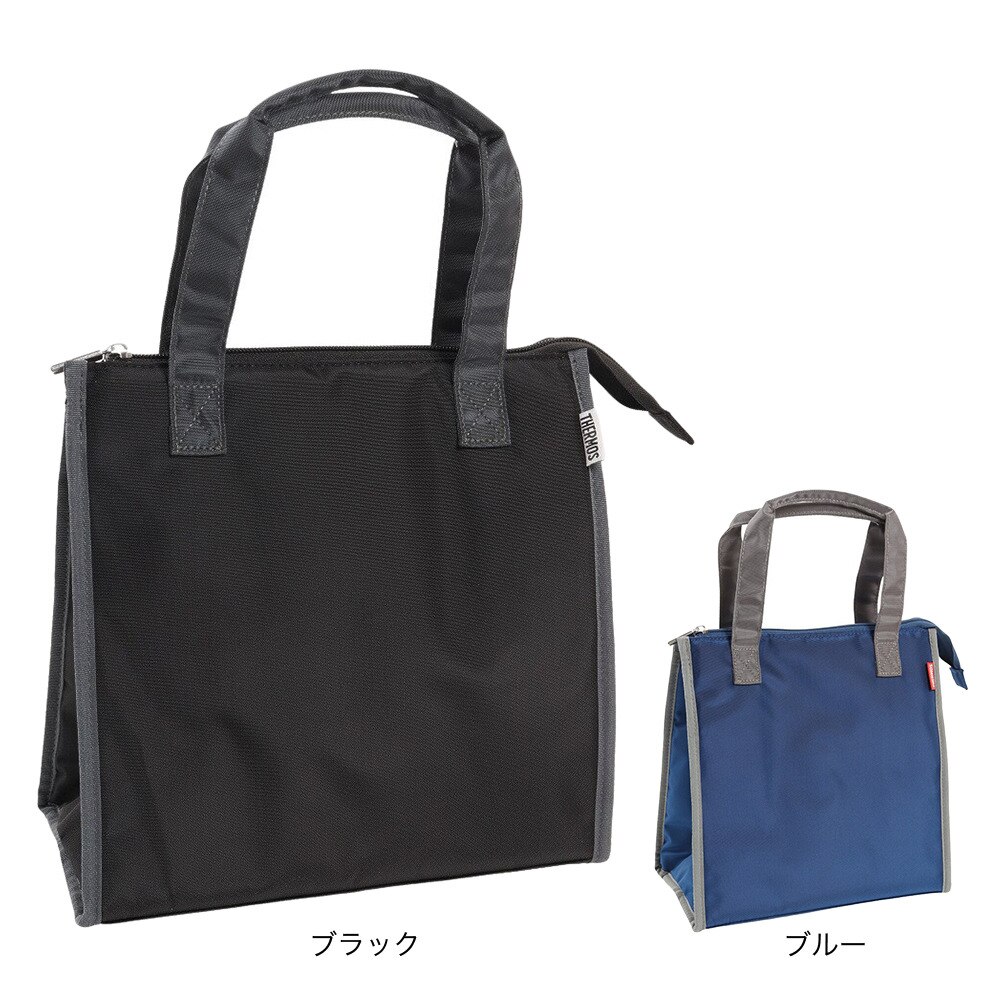 サーモス（THERMOS）（メンズ、レディース、キッズ）保冷ランチバッグ RFC-005 BK