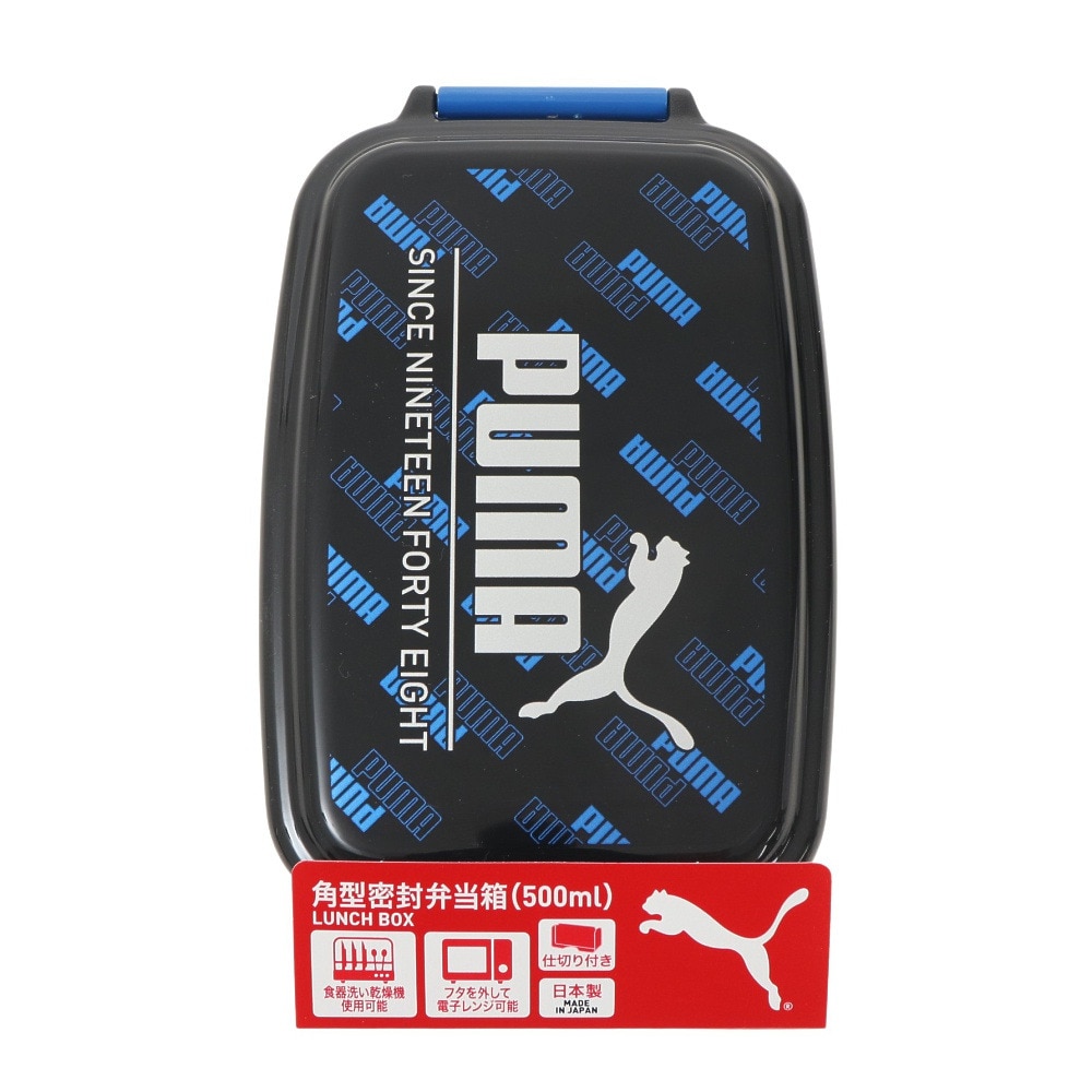 プーマ（PUMA）（メンズ、レディース、キッズ）ランチボックス 500ml PM354