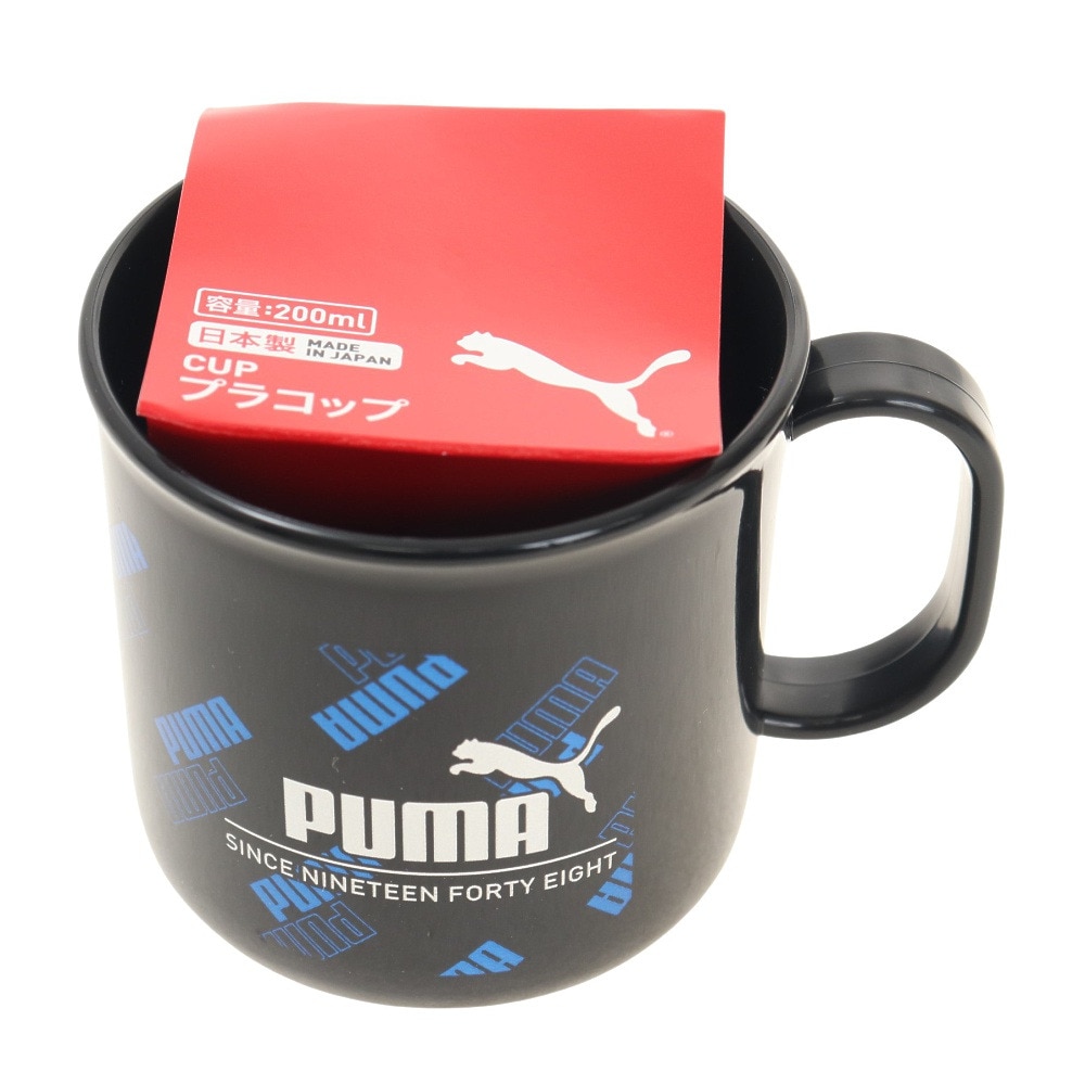 プーマ（PUMA）（メンズ、レディース、キッズ）プラコップ 200ml PM357