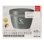 (メンズ、レディース)ステンレス保温 カフェ丼ランチ HLB-CD620 ASV324703 GRY