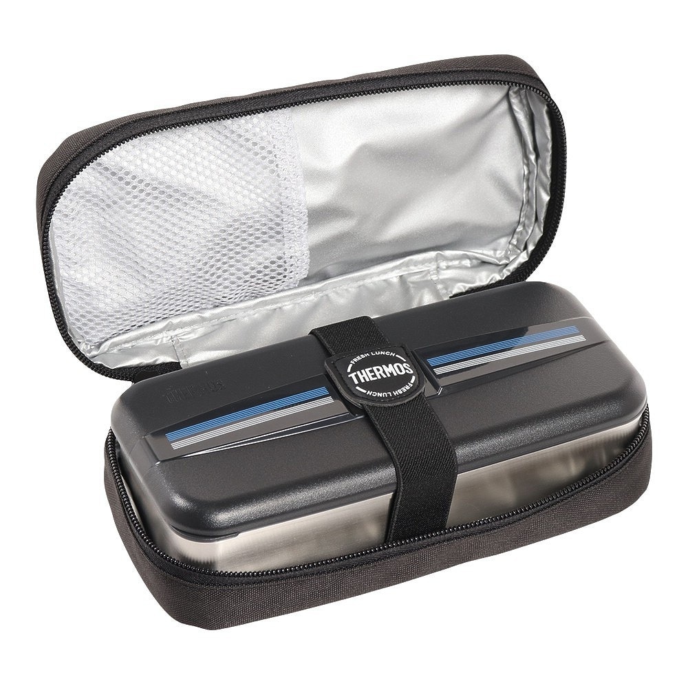 サーモス（THERMOS） ランチボックス 700ml DSD-704 L-BK 1段弁当 食洗器対応 電子レンジ対応 弁当箱 ベルト付き 仕切り 箸付き 保冷力 オフィス