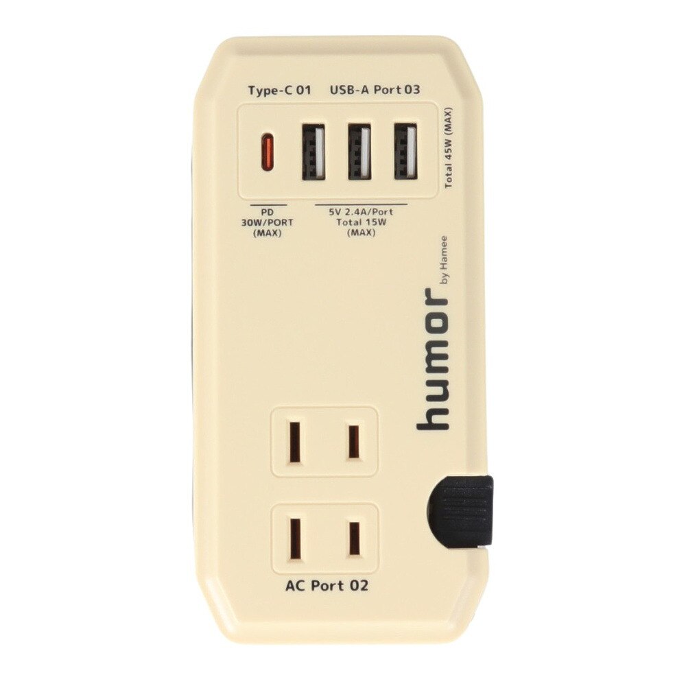 Hamee コンパクト 複数充電 スタンド handy Plus AC PD30W対応 USB タップ 669-922927 ＦＦ 10 雑貨