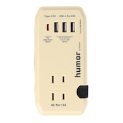 (メンズ、レディース)コンパクト 複数充電 スタンド handy Plus AC PD30W対応 USB タップ 669-922927