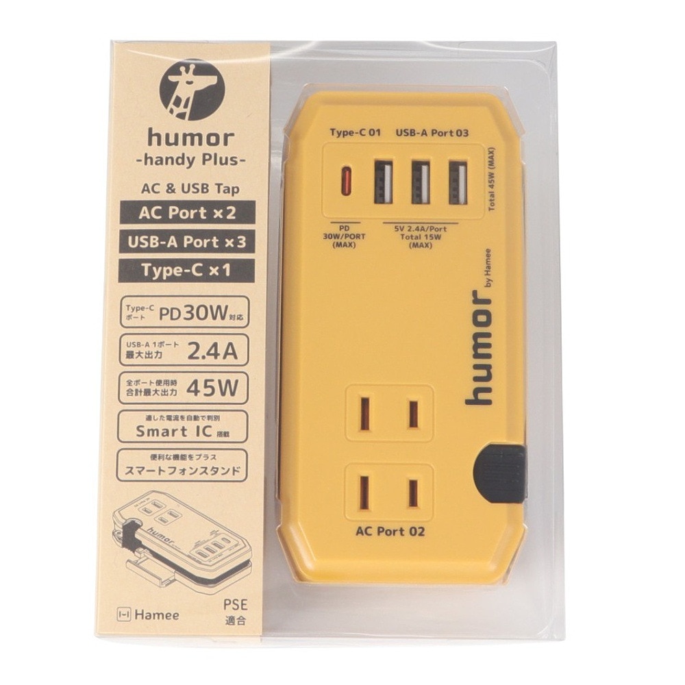 Hamee（Hamee）（メンズ、レディース）コンパクト 複数充電 スタンド handy Plus AC PD30W対応 USB タップ 669-922941