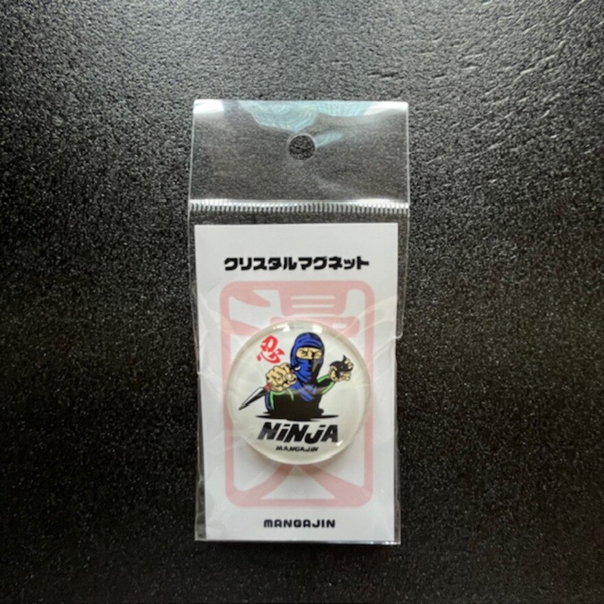 ギャラデザインファクトリー（メンズ、レディース、キッズ）クリスタルマグネット 忍者 青 5354