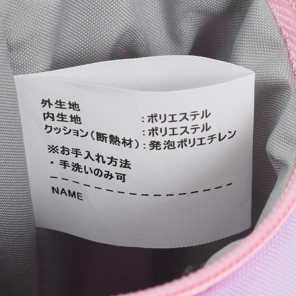 サーモス（THERMOS）（メンズ、レディース、キッズ）マイボトルポーチ APG-502 PKP