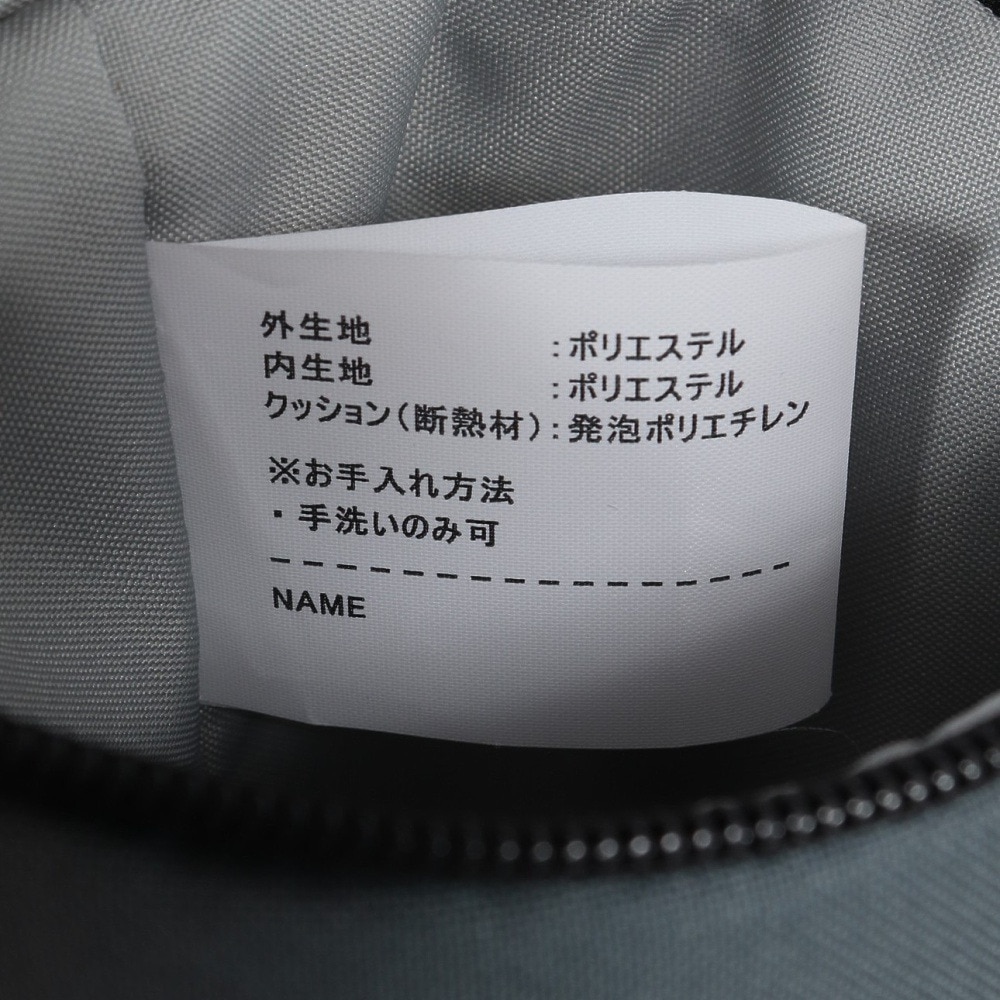 サーモス（THERMOS）（メンズ、レディース、キッズ）マイボトルポーチ APG-752 BK