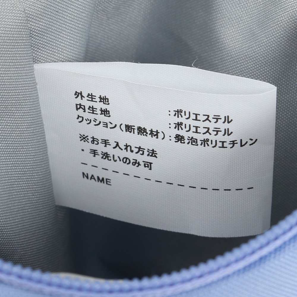サーモス（THERMOS）（メンズ、レディース、キッズ）マイボトルポーチ APG-752 BL-PL