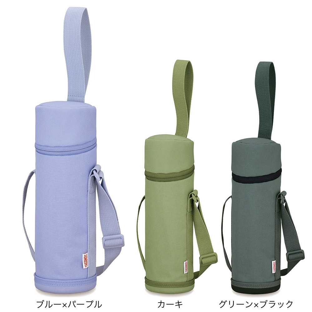 サーモス（THERMOS）（メンズ、レディース、キッズ）マイボトルポーチ APG-752 BL-PL