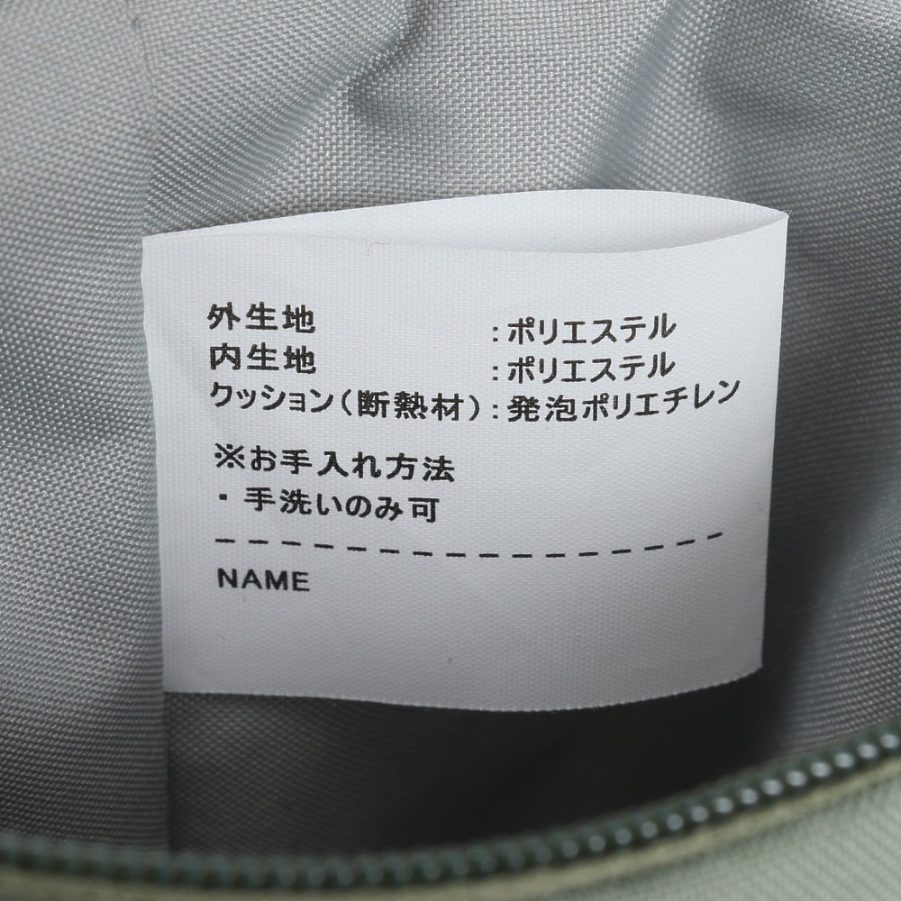 サーモス（THERMOS）（メンズ、レディース、キッズ）マイボトルポーチ APG-752 KKI