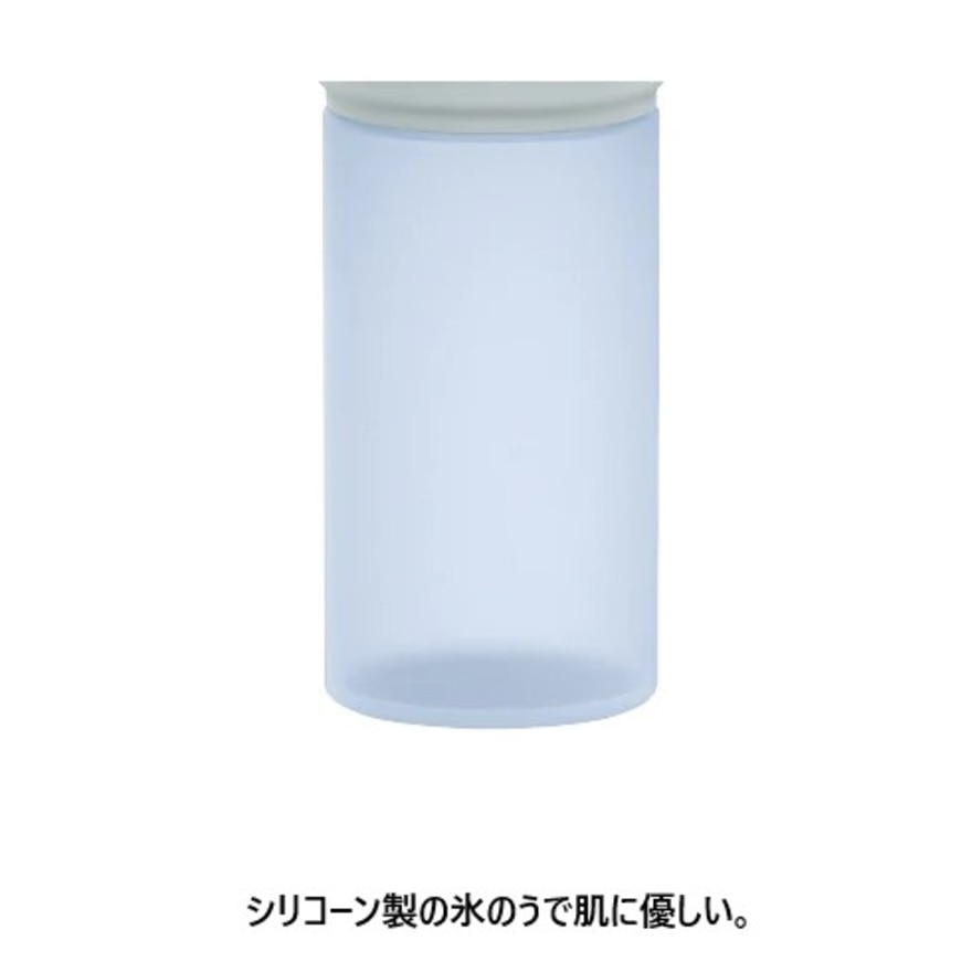 ピーコック（peacock）（メンズ、レディース、キッズ）氷のう アイスパック 青 ABB-L30 BLGR 氷嚢 ネッククーラー 冷感 熱中症対策 ひんやりラージタイプ